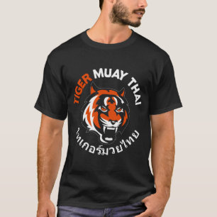 Tiger Muay Thai t shirt