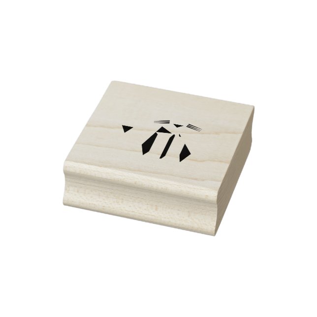 Tiger Oragami Rubber Stamp (Stamp)