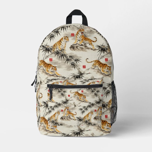 Tiger pattern printed backpack (Front)