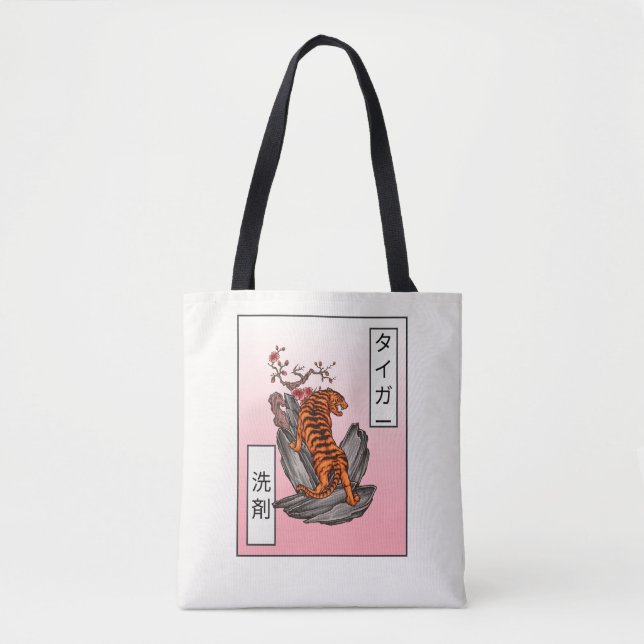 Tiger Sensai - Tiger Detergent Tote Bag (Front)