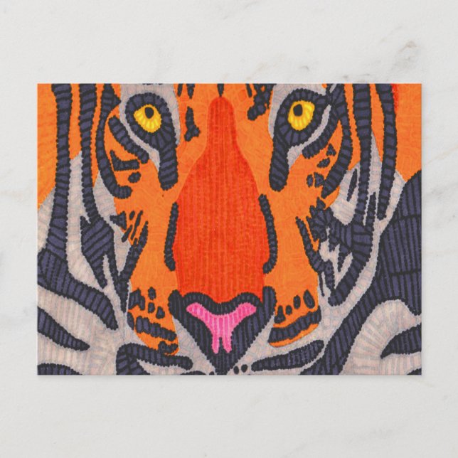 Tiger (single) - Postcard (Front)