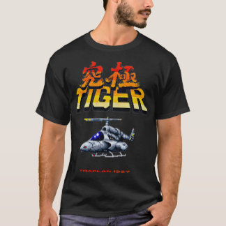 Tiger twin cobra game T-Shirt
