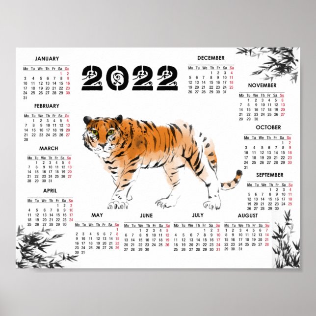Tiger watercolor calendar 2022 poster (Front)
