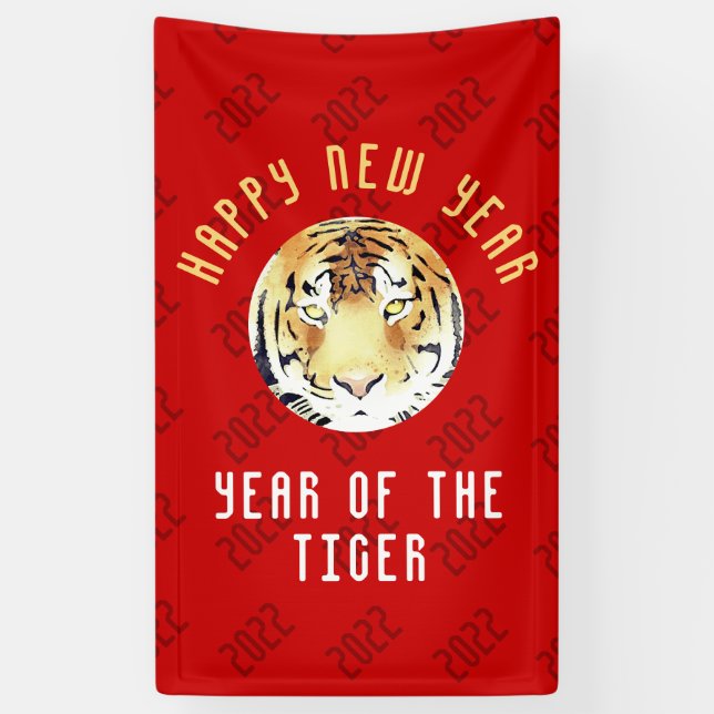 Tiger Watercolor Chinese New Year 2022 Zodiac Red Banner (Vertical)