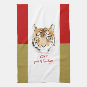 Tiger Watercolor Chinese New Year 2022 Zodiac  Tea Towel