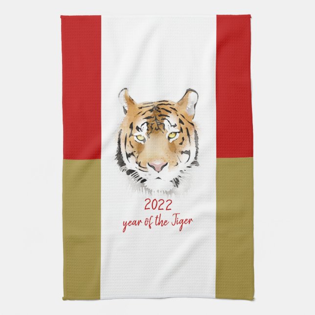 Tiger Watercolor Chinese New Year 2022 Zodiac  Tea Towel (Vertical)