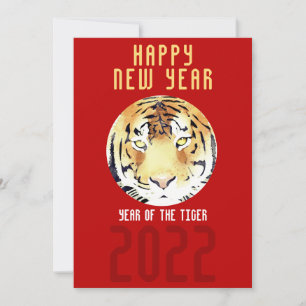 Tiger Watercolor Red Chinese New Year 2022 Zodiac Holiday Card
