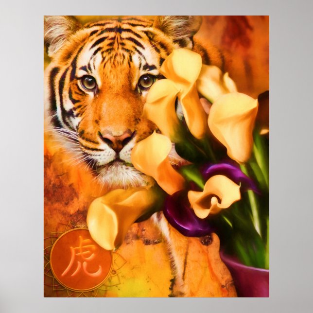 TIGERS LOVE FLOWERS POSTER (Front)