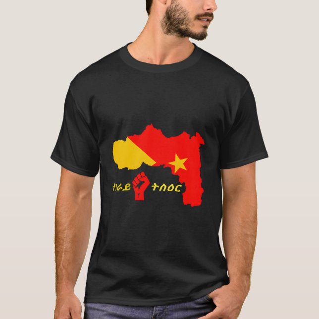 Tigray Map Flag Ethiopia T-Shirt (Front)
