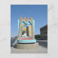 Tikrit, Iraq Welcome Sign