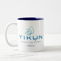 Tikun Logo Mug