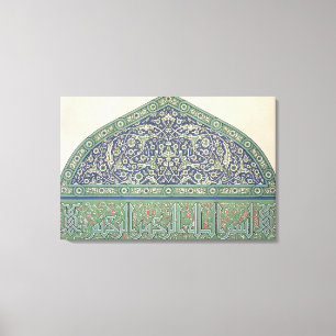 Tile decoration, Mosque cathedral of Qous, from 'A Canvas Print