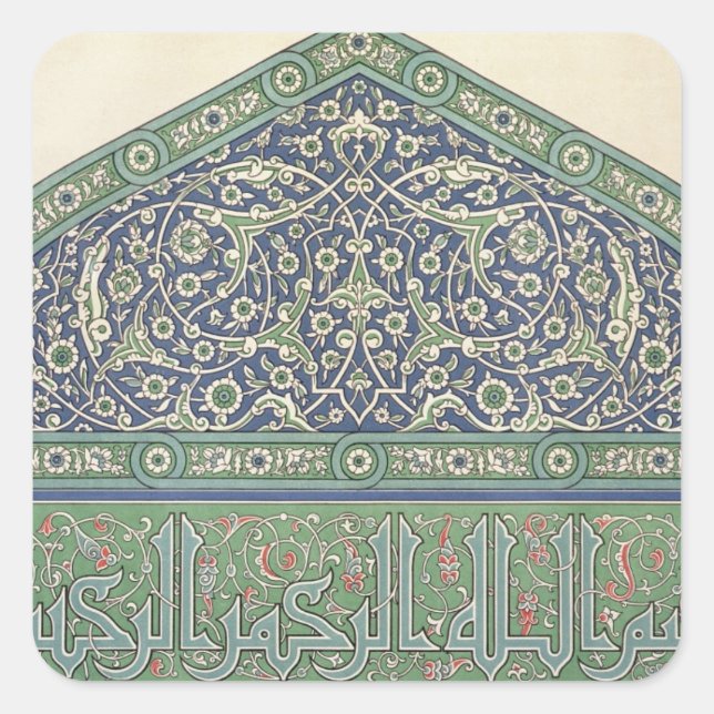 Tile decoration, Mosque cathedral of Qous, from 'A Square Sticker (Front)