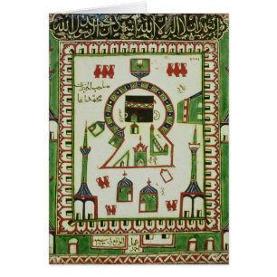 Tile with a representation of Mecca