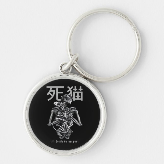 Till Death Do Us Part – Retro Romance Parody Key Ring (Front)