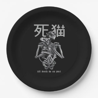 Till Death Do Us Part – Retro Romance Parody Paper Plate