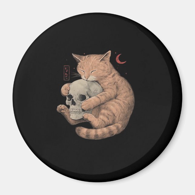 Till Death Do Us Party Cat Skull Classic Magnet (Front)
