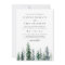 Timber Grove | Wedding Invitation