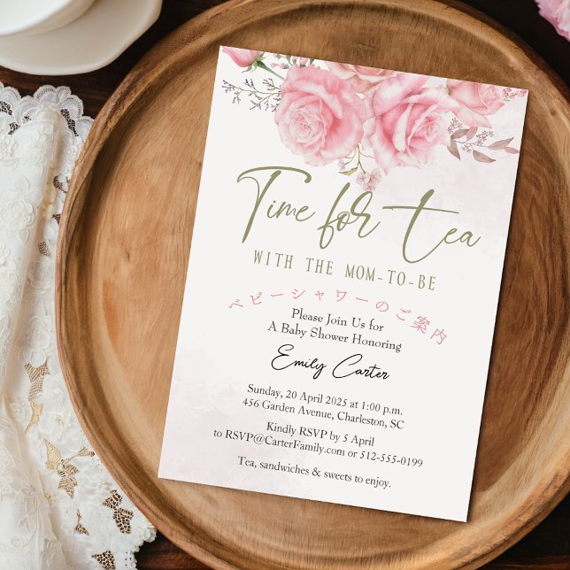 Time for Tea Baby Shower Dusty Rose Floral Invitation (Creator Uploaded)