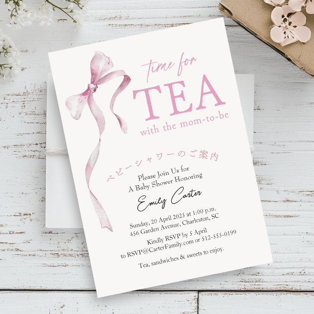Time for Tea Baby Shower Pink Cute Bow Coquette Invitation (Creator Uploaded)