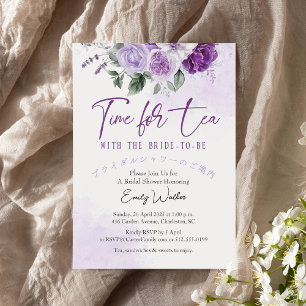 Time for Tea Bridal Shower Purple Floral Elegant Invitation