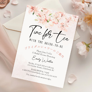 Time for Tea Bridal Shower Sakura Pink Floral Invitation