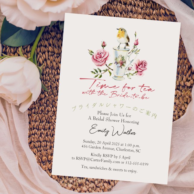 Time for Tea Bridal Shower Teacup Bird Rose Floral Invitation (Creator Uploaded)