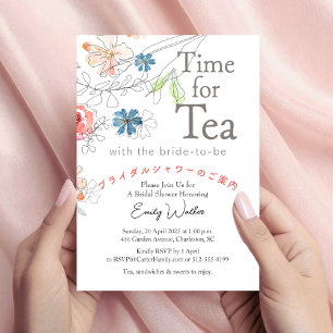 Time for Tea Bridal Shower Whimsical Wildflower Invitation