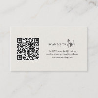Timeless Neutral Beige QR Code Elegant Wedding