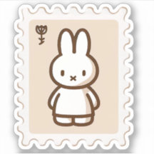Tiny latte Stamp alone