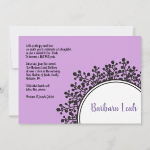 TINY VINES Circular Bat Mitzvah Invitation