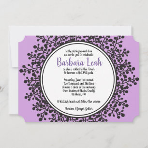 TINY VINES Circular Bat Mitzvah Invitation