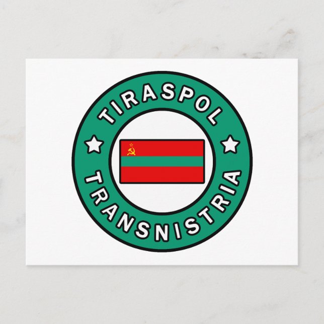 Tiraspol Transnistria Postcard (Front)