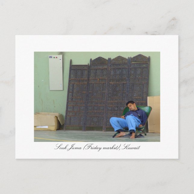Tired out worker at Souk Juma, Kuwait Postcard (Front)