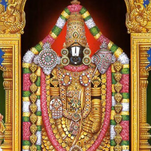 Tirupati Gifts Gift Ideas Zazzle Uk Tirupati Gifts Gift Ideas Zazzle Uk