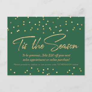 Tis the Season Holiday Business Postcard