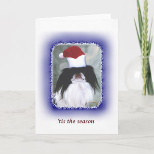 'Tis the Season Holiday Card