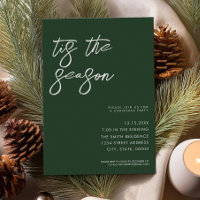 Tis The Season Minimalist Modern Christmas Party
