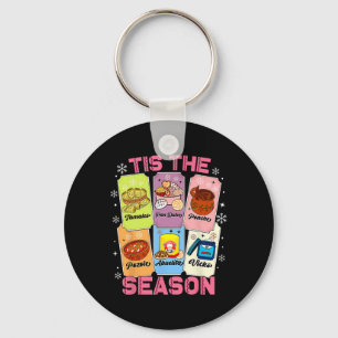 Tis The Season Xmas Card Mexican Christmas Pan Dul Key Ring