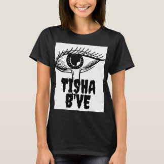 Tisha B'Av  T-Shirt