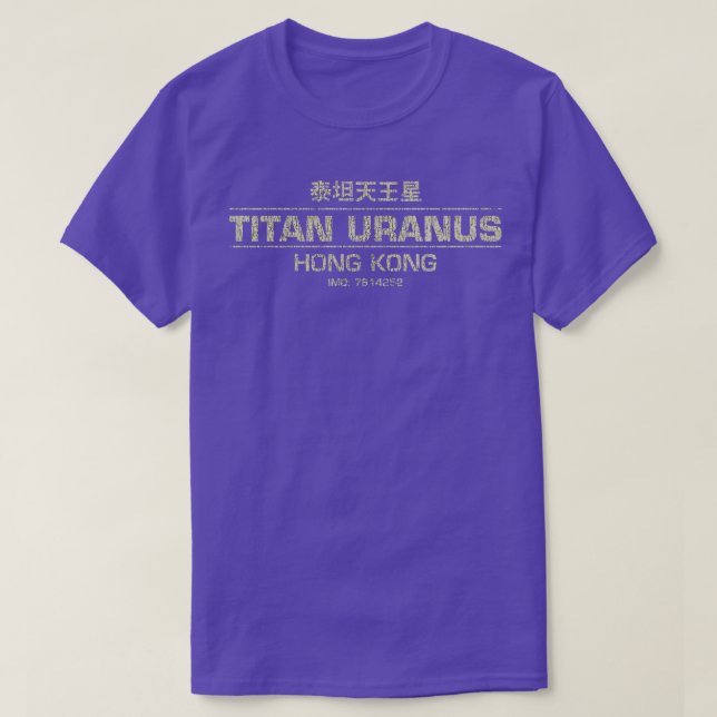 Titan UrHong Kong 1974 T-Shirt (Design Front)