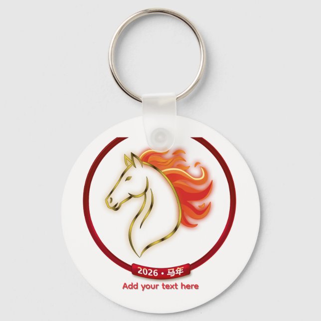 Title: Custom Year of the Fire Horse 2026 Gift Key Ring (Front)