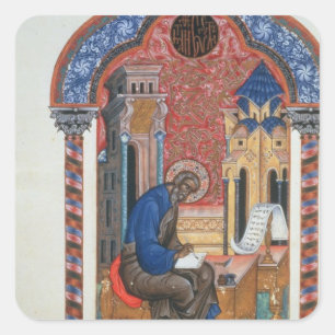 Title page from the four Gospels of Isaac Birev, 1 Square Sticker