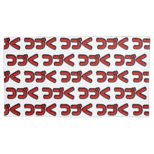 To Be Continued つづく Japanese Katakana Language Pillowcase