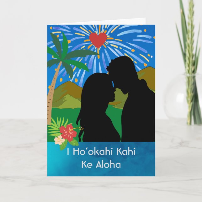 To be one in love Hawaiian Thanks to Girlfriend Card (Front)