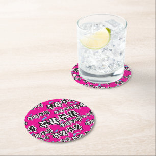 To capture rain and tears : "주룩주룩“(joo-look) round paper coaster