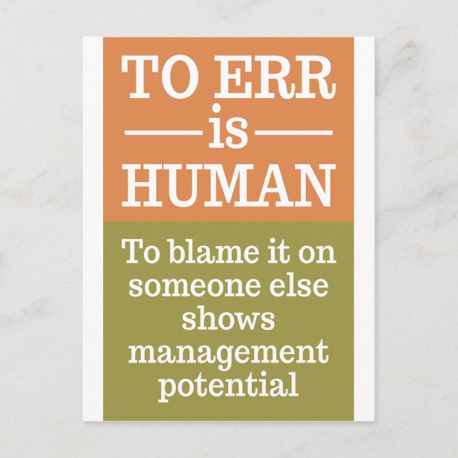 "To err is human" postcard (Front)