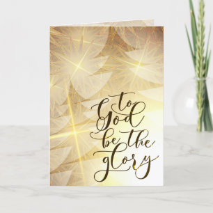 to God be the glory John 1:14 Bible Christmas Holiday Card