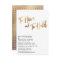 To Have and To Hold Modern Gold Reception