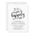 To Love Laughter and Happily Ever After